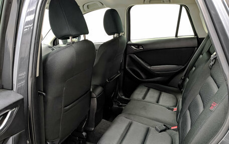 Mazda CX-5 II, 2014 год, 1 400 000 рублей, 18 фотография