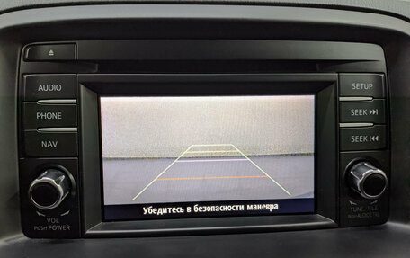 Mazda CX-5 II, 2014 год, 1 400 000 рублей, 27 фотография
