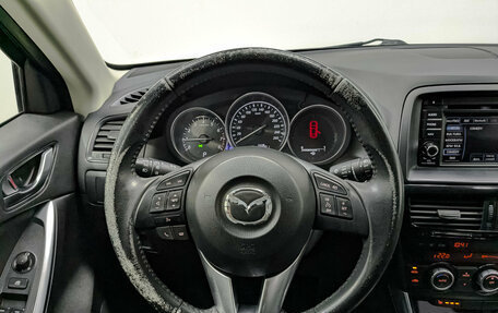 Mazda CX-5 II, 2014 год, 1 400 000 рублей, 21 фотография