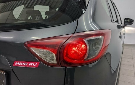 Mazda CX-5 II, 2014 год, 1 400 000 рублей, 26 фотография