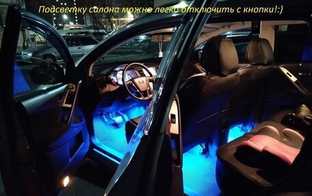 Nissan Murano, 2012 год, 1 147 000 рублей, 9 фотография