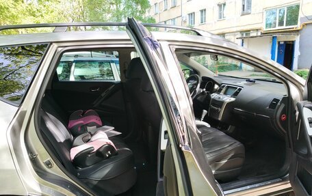 Nissan Murano, 2012 год, 1 147 000 рублей, 13 фотография