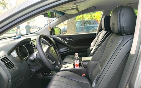 Nissan Murano, 2012 год, 1 147 000 рублей, 21 фотография