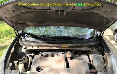 Nissan Murano, 2012 год, 1 147 000 рублей, 40 фотография