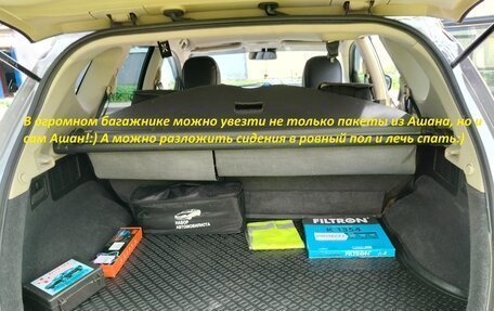 Nissan Murano, 2012 год, 1 147 000 рублей, 35 фотография
