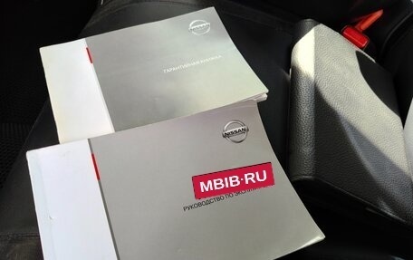 Nissan Murano, 2012 год, 1 147 000 рублей, 31 фотография