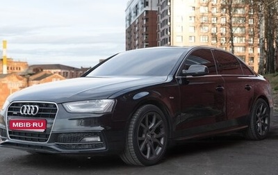 Audi A4, 2012 год, 1 650 000 рублей, 1 фотография