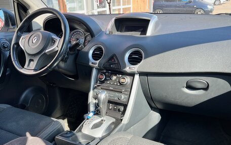Renault Koleos I рестайлинг 2, 2014 год, 1 365 000 рублей, 9 фотография