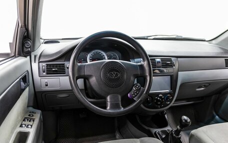 Daewoo Gentra II, 2014 год, 568 000 рублей, 14 фотография