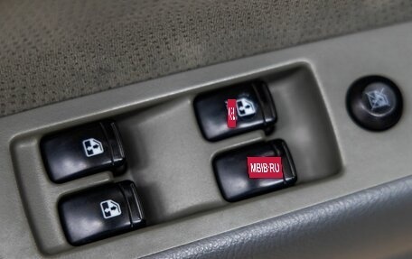 Daewoo Gentra II, 2014 год, 568 000 рублей, 15 фотография