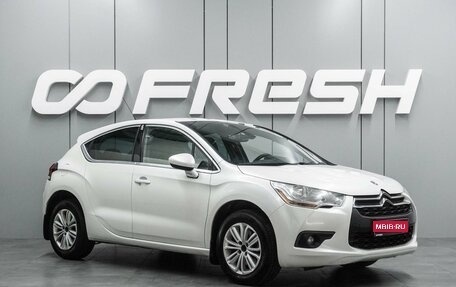 Citroen DS4, 2012 год, 799 000 рублей, 1 фотография