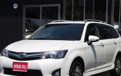 Toyota Corolla, 2014 год, 707 000 рублей, 1 фотография