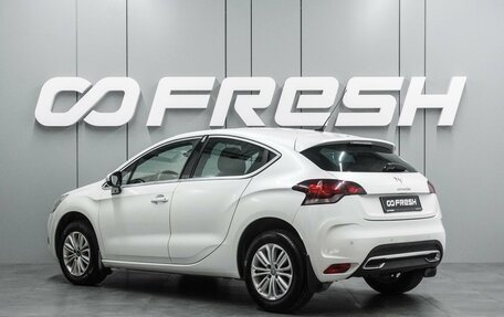 Citroen DS4, 2012 год, 799 000 рублей, 2 фотография