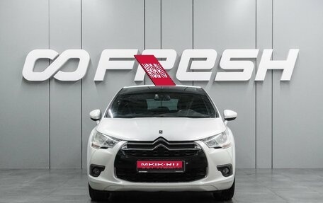Citroen DS4, 2012 год, 799 000 рублей, 3 фотография