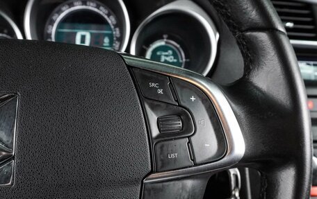 Citroen DS4, 2012 год, 799 000 рублей, 17 фотография