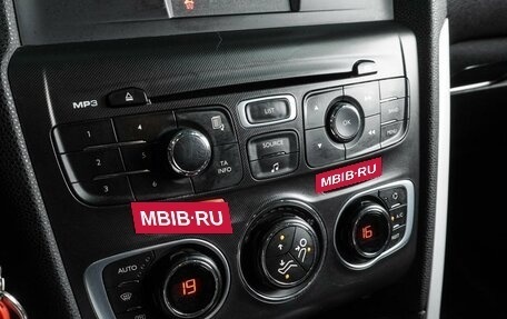 Citroen DS4, 2012 год, 799 000 рублей, 19 фотография