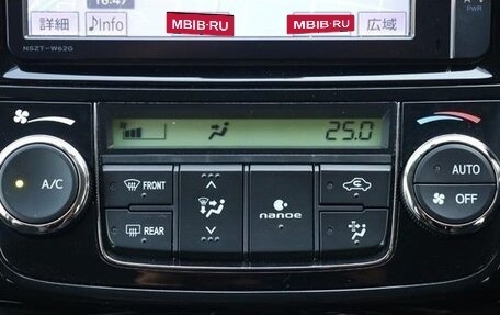 Toyota Corolla, 2014 год, 707 000 рублей, 16 фотография