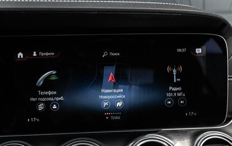 Mercedes-Benz E-Класс, 2021 год, 5 779 000 рублей, 25 фотография