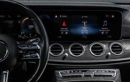 Mercedes-Benz E-Класс, 2021 год, 5 779 000 рублей, 29 фотография