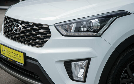 Hyundai Creta I рестайлинг, 2020 год, 2 270 000 рублей, 3 фотография