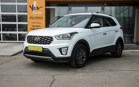 Hyundai Creta I рестайлинг, 2020 год, 2 270 000 рублей, 2 фотография