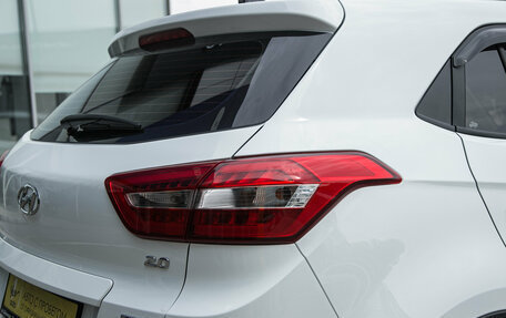 Hyundai Creta I рестайлинг, 2020 год, 2 270 000 рублей, 7 фотография