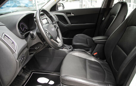 Hyundai Creta I рестайлинг, 2020 год, 2 270 000 рублей, 12 фотография
