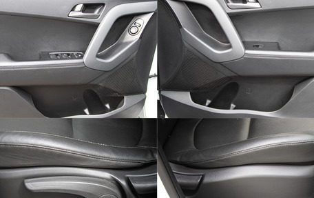 Hyundai Creta I рестайлинг, 2020 год, 2 270 000 рублей, 19 фотография