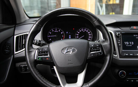 Hyundai Creta I рестайлинг, 2020 год, 2 270 000 рублей, 14 фотография