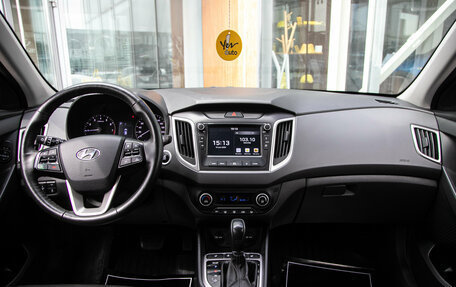 Hyundai Creta I рестайлинг, 2020 год, 2 270 000 рублей, 15 фотография