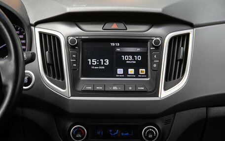 Hyundai Creta I рестайлинг, 2020 год, 2 270 000 рублей, 16 фотография