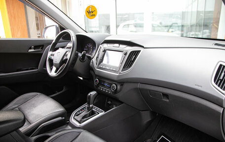 Hyundai Creta I рестайлинг, 2020 год, 2 270 000 рублей, 18 фотография