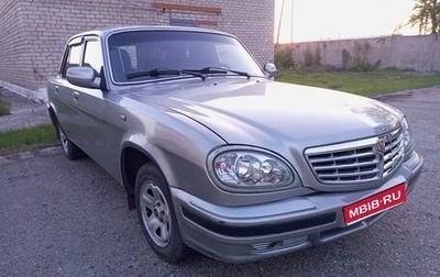 ГАЗ 31105 «Волга», 2004 год, 230 000 рублей, 1 фотография