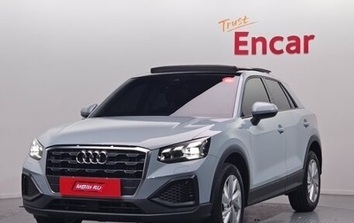 Audi Q2 I, 2023 год, 2 460 000 рублей, 1 фотография