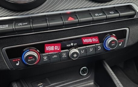 Audi Q2 I, 2023 год, 2 460 000 рублей, 27 фотография