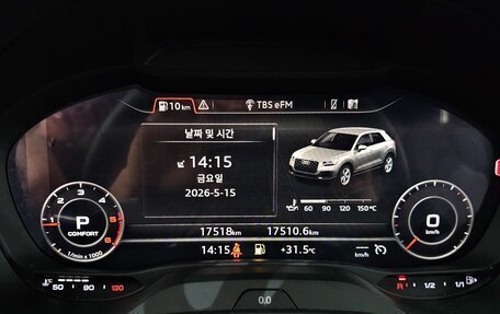 Audi Q2 I, 2023 год, 2 680 000 рублей, 14 фотография