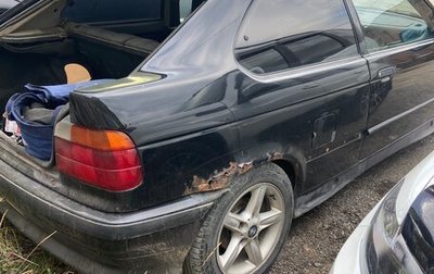 BMW 3 серия, 1996 год, 130 000 рублей, 1 фотография