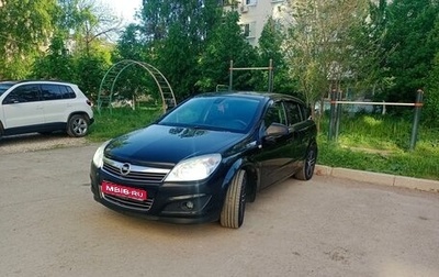 Opel Astra H, 2010 год, 720 000 рублей, 1 фотография