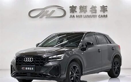 Audi Q2 I, 2023 год, 1 650 333 рублей, 1 фотография