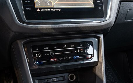 Volkswagen Tiguan II, 2021 год, 3 998 000 рублей, 15 фотография