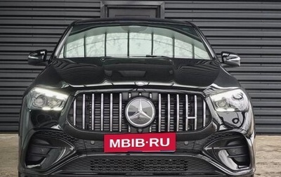 Mercedes-Benz GLE Coupe AMG, 2025 год, 14 399 000 рублей, 1 фотография