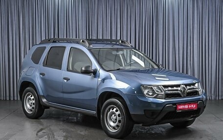 Renault Duster I рестайлинг, 2015 год, 759 000 рублей, 1 фотография