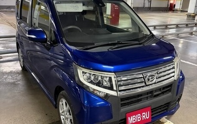 Daihatsu Move VI рестайлинг, 2015 год, 780 000 рублей, 1 фотография