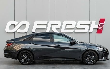 Hyundai Elantra, 2022 год, 2 098 000 рублей, 5 фотография