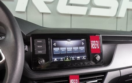 Skoda Rapid II, 2021 год, 1 479 000 рублей, 13 фотография
