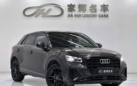 Audi Q2 I, 2023 год, 1 650 333 рублей, 3 фотография
