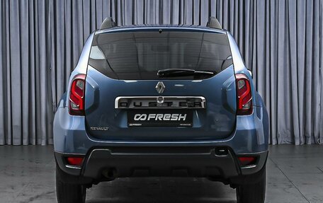 Renault Duster I рестайлинг, 2015 год, 759 000 рублей, 4 фотография