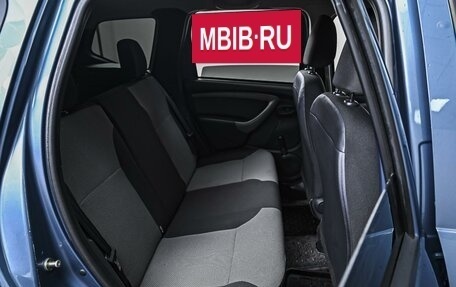 Renault Duster I рестайлинг, 2015 год, 759 000 рублей, 7 фотография