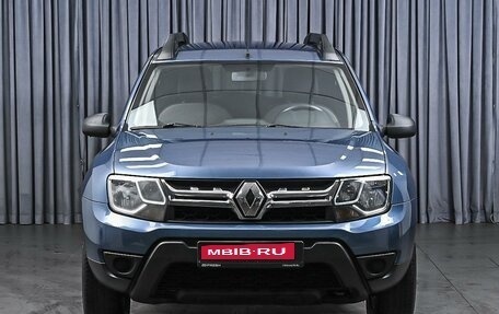 Renault Duster I рестайлинг, 2015 год, 759 000 рублей, 3 фотография