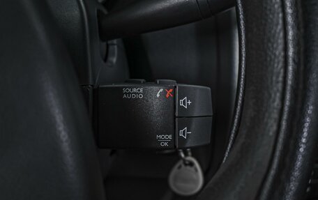 Renault Duster I рестайлинг, 2015 год, 759 000 рублей, 17 фотография